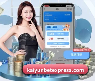 开云棋牌网站 APP