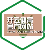 方案优势